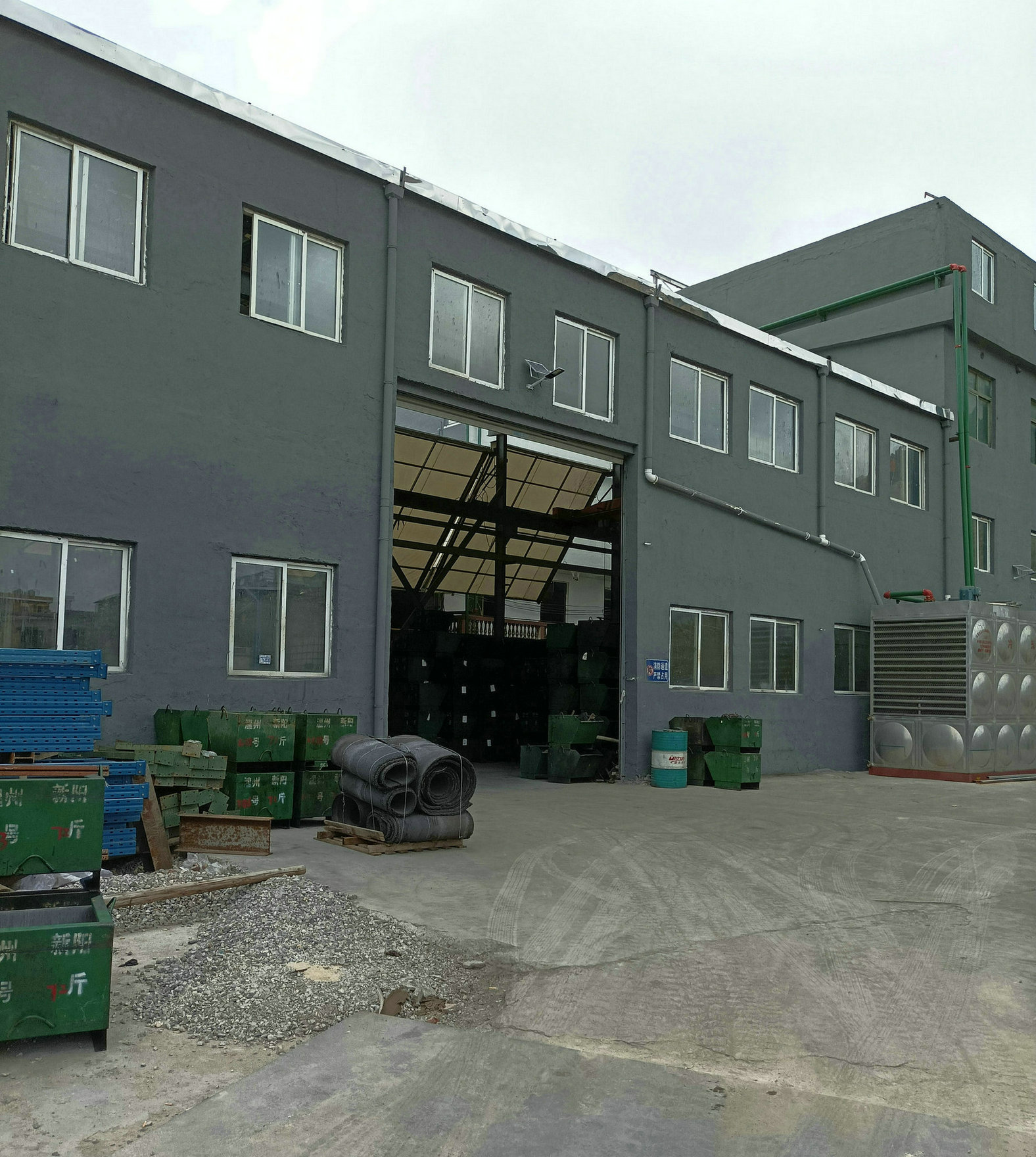 公司廠(chǎng)房